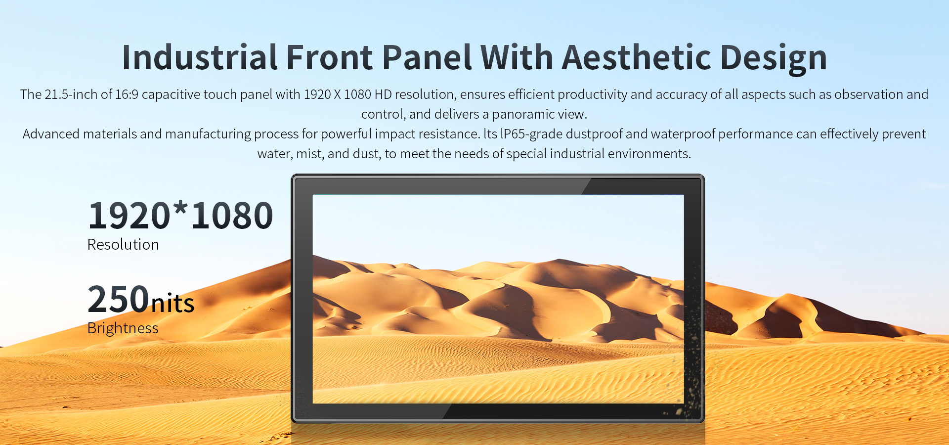 21.5 industrial panel pc